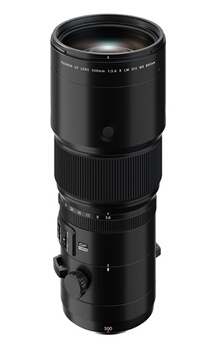 Objectif zoom Fujifilm GF 500 mm F5.6 R LM OIS WR - vue 2