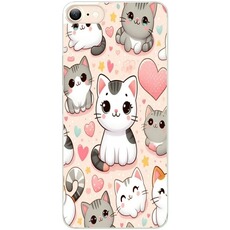 Coque et étui téléphone mobile Taperso Coque pour Iphone 7 8 et SE avec motif chat multi