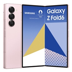 Smartphone Z rose RAM 12 Go stockage 12512 Go