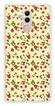 Étui Téléphone À Motif Petit Ours Mignon Iphone - France Étui Téléphone À Motif Petit Ours Mignon Iphone - France