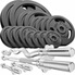 Set D'haltères En Fonte 77 Kg - Barre SZ, Barres Courtes, Disques Ajustables, Pour Maison