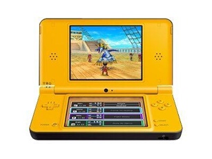 Console DSi XL jaune