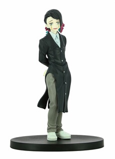 Kimetsu no Yaiba Figure Oni no Sosan no Kata [2.
