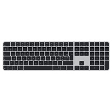 Apple Magic clavier Universel USB + Bluetooth AZERTY Français - vue 3