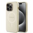 Coque Guess Pour IPhone 11 Pro Marble - Noir - 46139 Tunisie - Carthago Informatique Coque Guess Pour IPhone 11 Pro Marble - Noir - 46139 Tunisie - Carthago Informatique