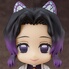 Good Smile Demon Slayer: Kimetsu no Yaiba: Shinobu Kocho Nendoroid Swacchao! Actiefiguur, Multicolor Good Smile Demon Slayer: Kimetsu no Yaiba: Shinobu Kocho Nendoroid Swacchao! Actiefiguur, Multicolor