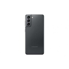 Acheter Smartphone GALAXY S21 EE 8GB 128GB SSD 6.2 gris État correct - 236,00 € Smartphone GALAXY S21 EE 8GB 128GB SSD 6.2 gris État correct - Samsung reconditionné disponible sur Darty