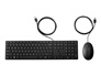 Pack Clavier & Souris: Périphériques PC Pack Clavier & Souris: Périphériques PC