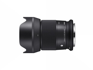 Objectif à Focale fixe Sigma 23 mm1.4 DC DN pour monture Canon RF - vue 2