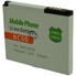 Cheap walkie-talkie battery for motorola radius sp50 Cheap walkie-talkie battery for motorola radius sp50