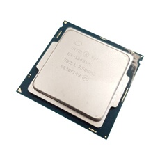 Xeon E3-1245 V5 3.50GHz SR2LL FCLGA1151