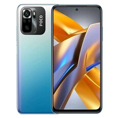 Smartphone Poco M5 6.58" 64 Go Marron
