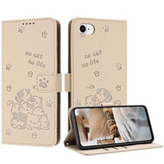 Flip Etui Pour IPhone 7/8/SE 2020/2022 Portefeuille En Cuir Porte-cartes Kickstand Chat Mignon Cuir PU Beige