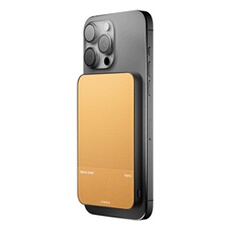 Re Classic Magnetic Power Bank 5000mAh Kraft
