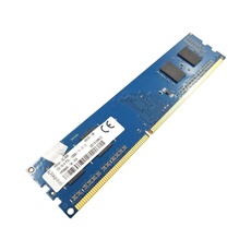 Barrette Mémoire 2Go RAM DDR3 HP698649-154-KEB DIMM PC3L-12800U 1Rx16