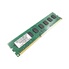 2Go RAM Integral IN3T2GNZBIX DDR3 DIMM PC3-10600U 1333Mhz 240 2Go RAM Integral IN3T2GNZBIX DDR3 DIMM PC3-10600U 1333Mhz 240