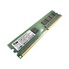 OFFTEK 512Mo Mémoire RAM de Remplacement pour IBM-Lenovo ThinkPad R51 (2888-xxx) (PC2700) mémoire d Ordinateur Portable OFFTEK 512Mo Mémoire RAM de Remplacement pour IBM-Lenovo ThinkPad R51 (2888-xxx) (PC2700) mémoire d Ordinateur Portable