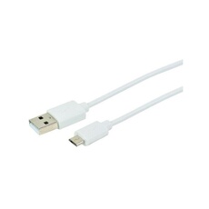 USB Type C M / USB M - 3A - 2m - Blanc - 2444