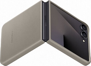 Premium B7 Camel - vue 2