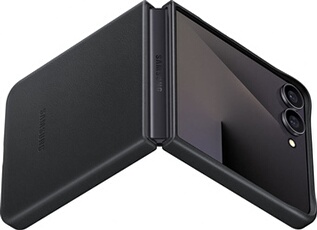 Premium B7 Camel - vue 3