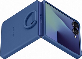 silicone avec anneau B7