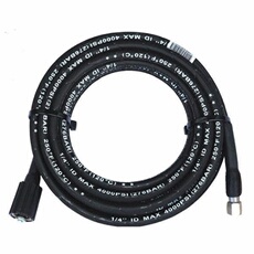 Flexible haute pression renforcé 7,5m - nettoyeur haute pression