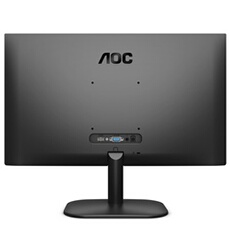 22B2H - Ecran LED - 22" - 1920 x 1080 Full HD (1080p) @ 75 Hz - VA - 200 cd/m² - 3000:1 - 6.5 ms - HDMI, VGA - noir