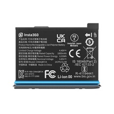 Batterie Insta360 1800 mAh pour X3 - vue 2
