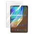 MatePad Pro 11 2024-Film protecteur d'écran en papier pour Huawei MatePad Pro 11 2024-Film protecteur d'écran en papier pour Huawei