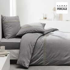 Parrure de lit TODAY Prestige 240 x 260 cm 2 personnes 100% Percale finition macramé Acier - vue 2