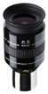Explore Scientific Acheter Oculaire 68º N2 28mm 2 en ligne Explore Scientific Acheter Oculaire 68º N2 28mm 2 en ligne
