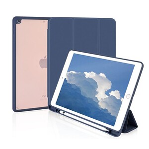 Coque de Protection TPU Souple Crystal Transparente iPad Pro 12.9 Pouces Coque de Protection TPU Souple Crystal Transparente iPad Pro 12.9 Pouces