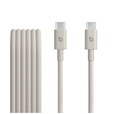 USB-C vers USB-C 1.5 m Gris pour iPhone USB-C vers USB-C 1.5 m Gris pour iPhone