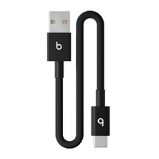 Câble USB A vers USB C Apple MEQL4ZMA - vue 3
