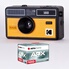 KODAK I60 Fotocamera 35mm Con Pellicola 400 ISO 36 Pose | Obiettivo 31mm F/10 E Flash Pop-Up | Compatta E Leggera Per Viaggi