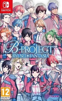 Acheter B Project Ryusei Fantasia Très bon état - 39,70 € B Project Ryusei Fantasia Très bon état - PQube reconditionné disponible sur Darty