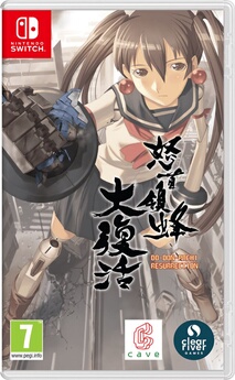 Acheter DoDonPachi Resurrection Nintendo Switch Très bon état - 22,99 € DoDonPachi Resurrection Nintendo Switch Très bon état - N/A reconditionné disponible sur Darty