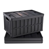 caisse en plastique pliable empilable dans Revêtements de Sol Achats en ligne | FR caisse en plastique pliable empilable dans Revêtements de Sol Achats en ligne | FR