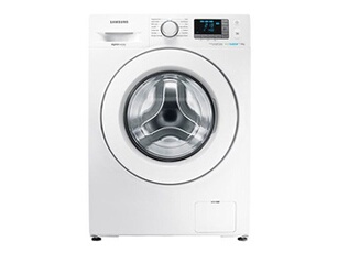 WF70F5E3U4W - Machine à laver - largeur : 60 cm - profondeur : 55 cm - hauteur : 85 cm - chargement frontal - 7 kg - 1400 tours/min - blanc