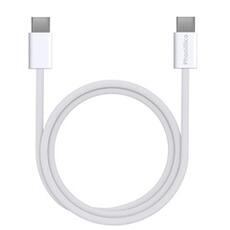 Câble téléphone portable Phonillico Cable USB-C USB-C pour Airpods 4 / Airpods Pro 2 / Airpods Max (2024) - Câble nylon tressé 1 mètre®