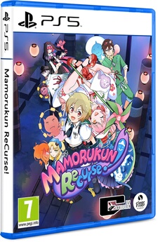 Mamorukun ReCurse! PS5