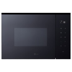 Micro ondes grill encastrable MGBZ2593F - vue 2