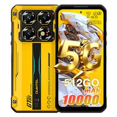 Smartphone Oukitel Smartphone Incassable WP60 5G 7,2" 24Go+256Go Android 15 10000mAh/33W 120Hz NFC Dual SIM Noir
