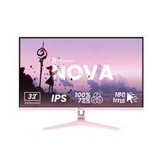 Arozzi Nova 32" QHD 180Hz IPS Gaming Monitor - Rose