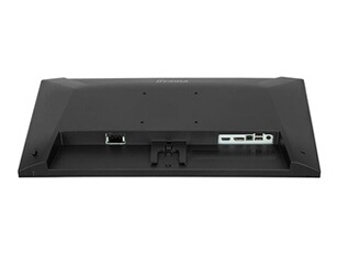 iiyama 23.8 LED ProLite X2493HSU B1 - vue 3
