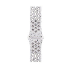 Bracelet Sport Nike Gris voilé 46 mm - S/M