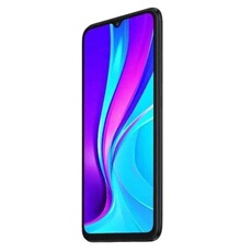 Acheter Smartphone Xiaomi Redmi 9C gris stockage 32 Go État correct - 79,00 € Smartphone Xiaomi Redmi 9C gris stockage 32 Go État correct - N/A reconditionné disponible sur Darty