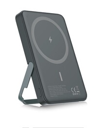 MS 5000 mAh