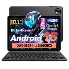 Tablette tactile GENERIQUE Tablettes Tactiles K30 Édition Noire - 36(12+24)Go RAM - 256 Go-10“1 - Wi-Fi - Android+ Etui de Protection Noir