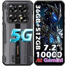 Smartphone Oukitel Smartphone robuste WP60 5G 36Go (12+24) RAM 512Go ROM,7.2" 120Hz,10000mAh,IP68/IP69K,Argenté